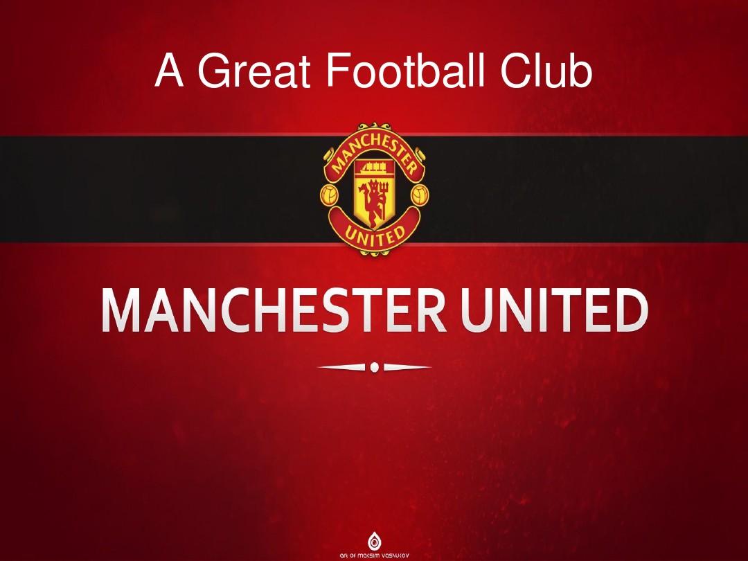 赛被罚红牌 赛被罚红牌