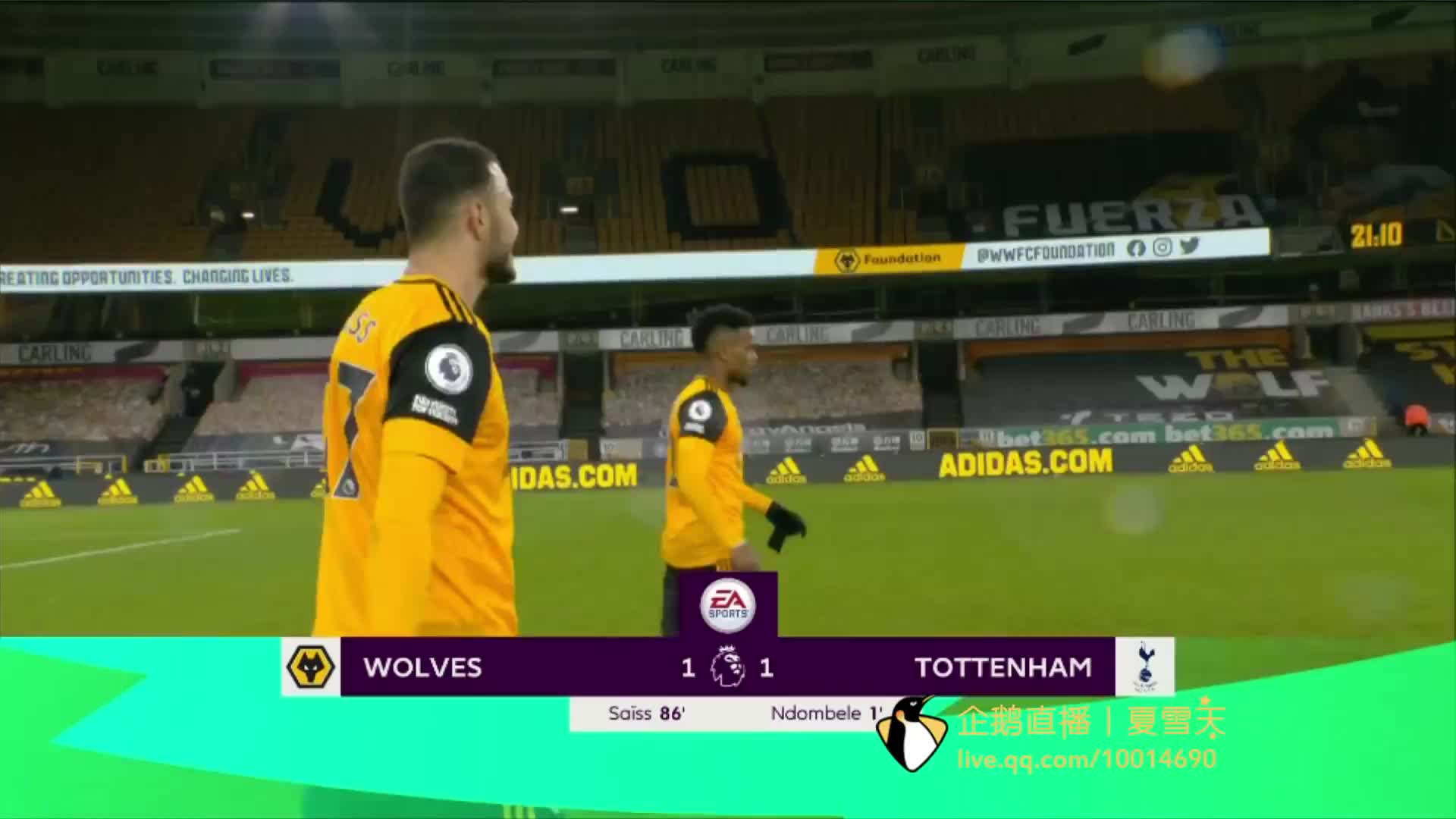 加强球员的 加强球员的